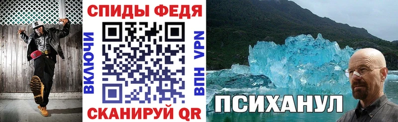 как найти   blacksprut маркетплейс  АМФ 97%  Цоци-Юрт 