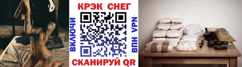 Кокаин Эквадор Цоци-Юрт