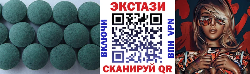 блэк спрут   Цоци-Юрт  Экстази VHQ 