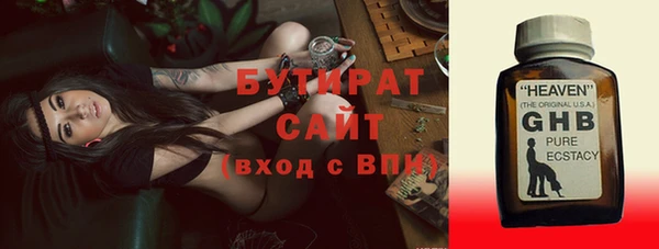 скорость mdpv Михайловка