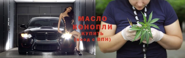 прущая мука Михайловск