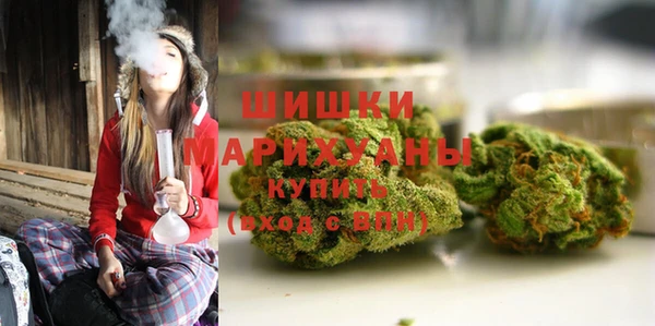 ALPHA-PVP Абинск