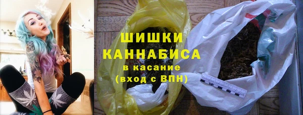 кристаллы Абдулино