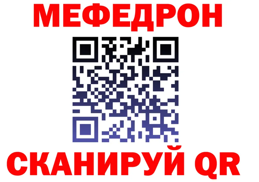 Наркота  состав Цоци-Юрт